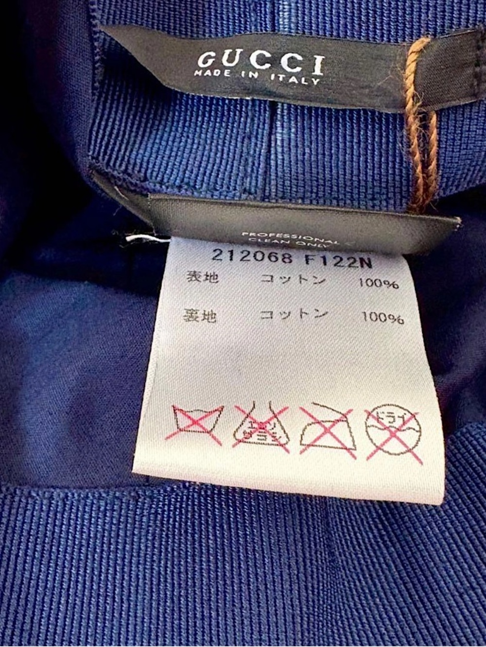 Authentic Gucci Frida Giannini Web Striped Cap - Picture 6 of 7